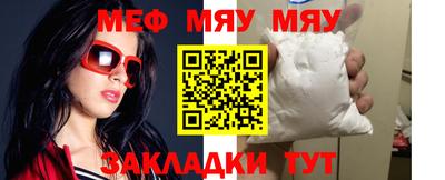 MDMA Premium VHQ Кунгур