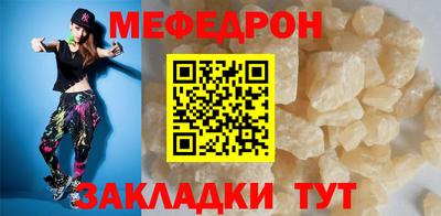 марихуана Гусев