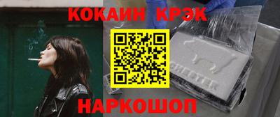 марихуана Гусев