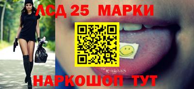 первитин Гусиноозёрск