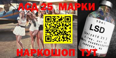первитин Гусиноозёрск