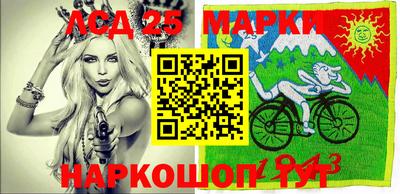 марихуана Гусев