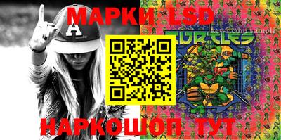 марихуана Гусев