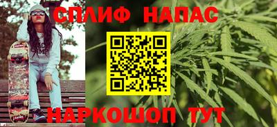 первитин Гусиноозёрск