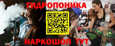первитин Гусиноозёрск