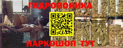 первитин Гусиноозёрск
