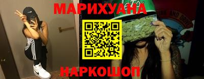 тгк Гусь-Хрустальный