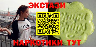 марихуана Гусев