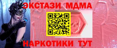 марихуана Гусев