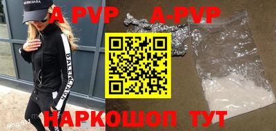 первитин Гусиноозёрск