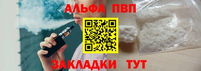 марихуана Гусев