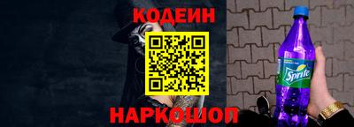 марихуана Гусев