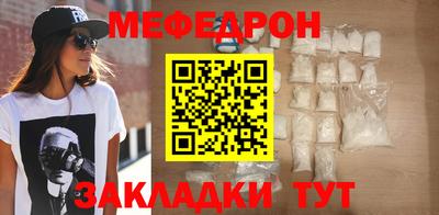 марихуана Гусев